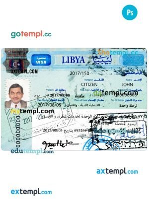 Libya travel visa PSD template, with fonts