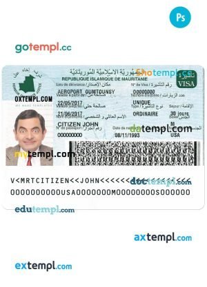 Mauritania visa template in PSD format, version 2