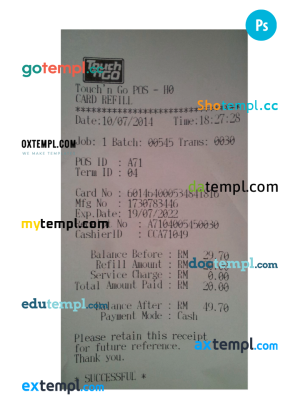 HYPERMARKET payment receipt (version 2) PSD template