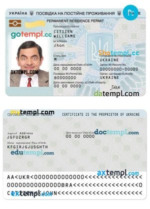 Egypt Residence card PSD template, with fonts