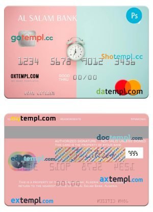 Oman ID template in PSD format, with all fonts, fully editable