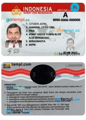 Indonesia driving license template in PSD format, 2019 – present