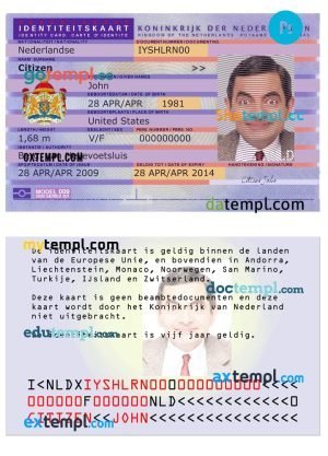 France residence permit card PSD template, version 3