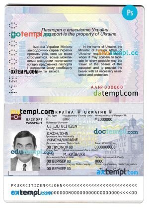 Bangladesh e-passport template in PSD format (2020 – present)