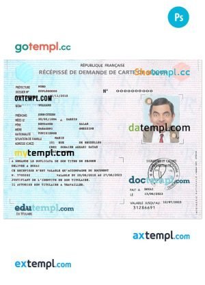Jordan identity card PSD template (2016 – present)