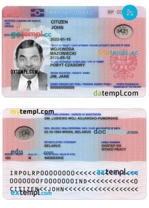 USA Missouri driving license PSD files, scan look and photographed image, 2 in 1