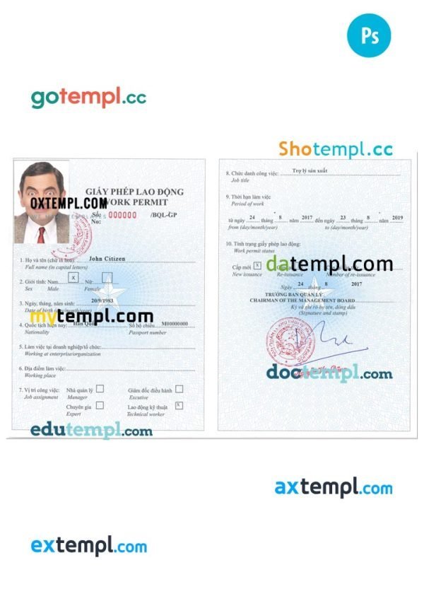 Vietnam work permit PSD template, version 2