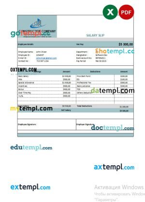 Electricity Company of Ghana Ltd business utility bill, PDF and WORD template