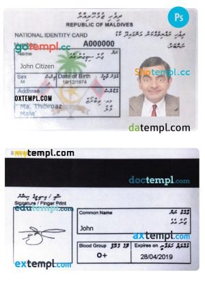 Maldives identity card PSD template, with fonts