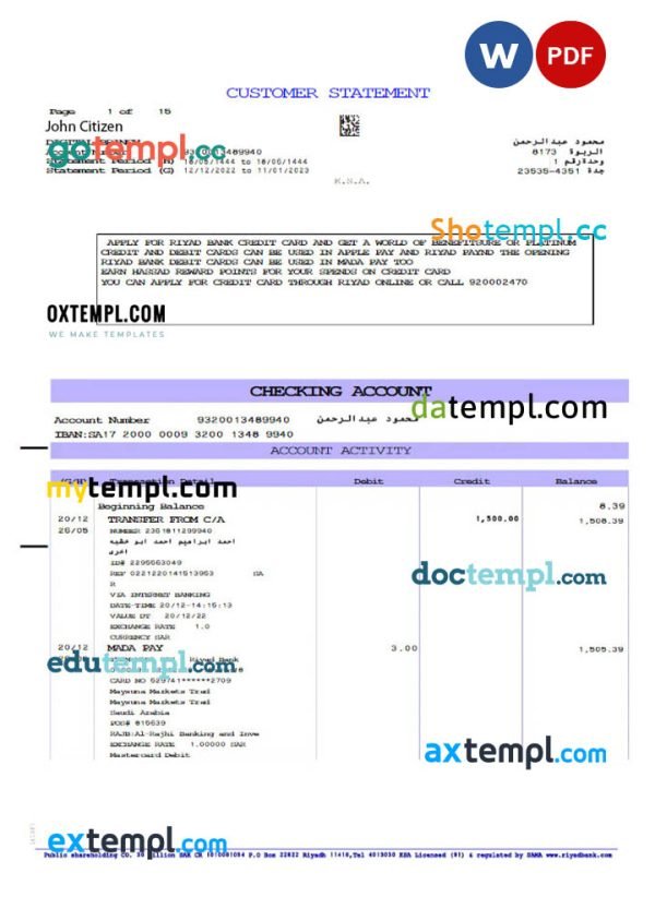 SAUDI ARABIA RIYAD BANK statement Word and PDF template