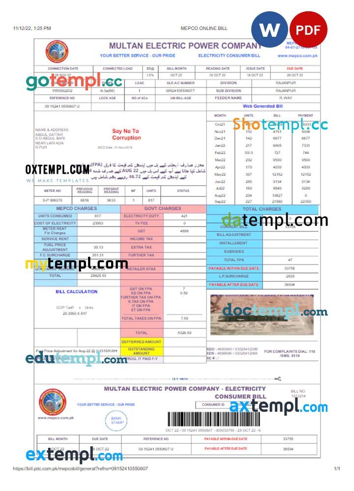 free property contract template, Word and PDF format