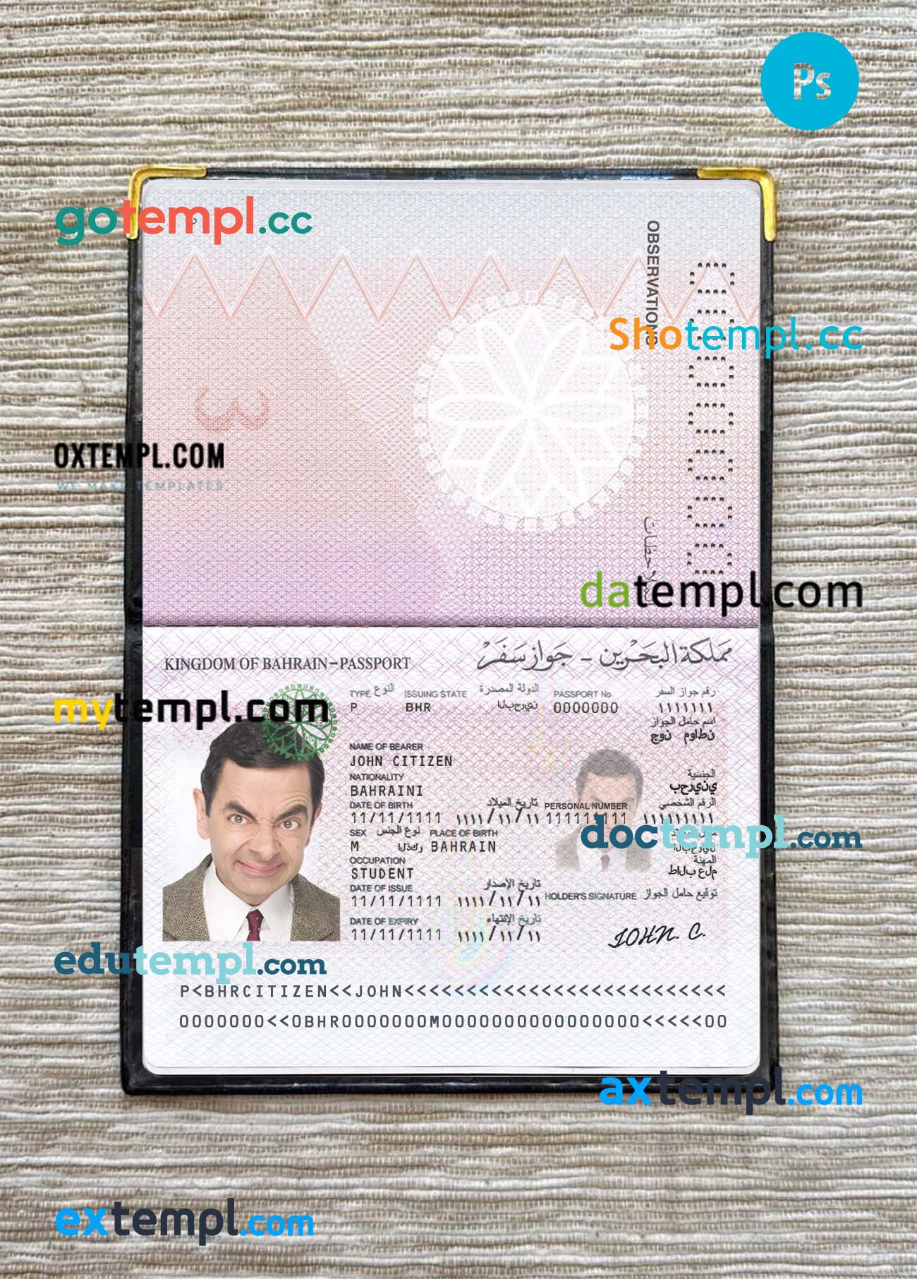 Moldova passport editable PSD files, scan and photo taken image (2014-present), 2 in 1