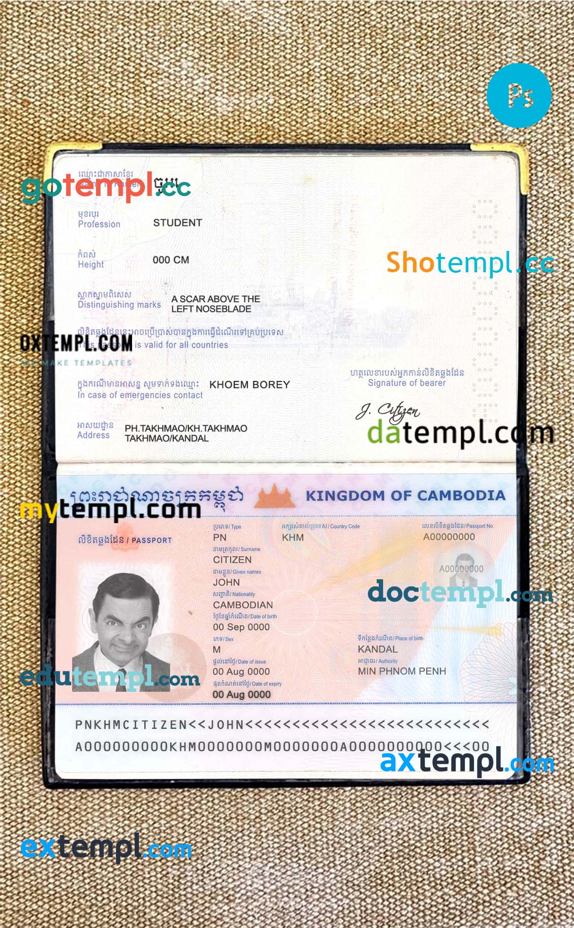 Namibia passport PSD files, scan and photograghed image, 2 in 1