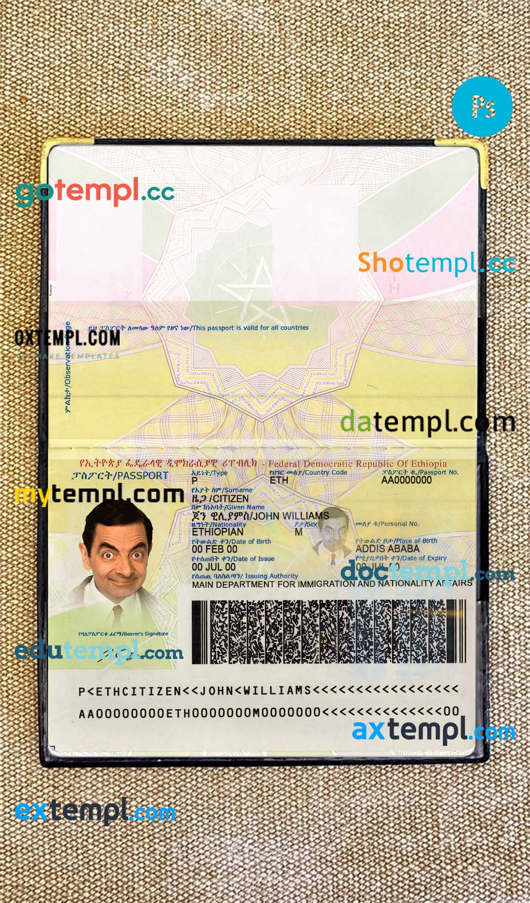 China passport editable PSD files, scan and photo-realistic look (2007-2009), 2 in 1