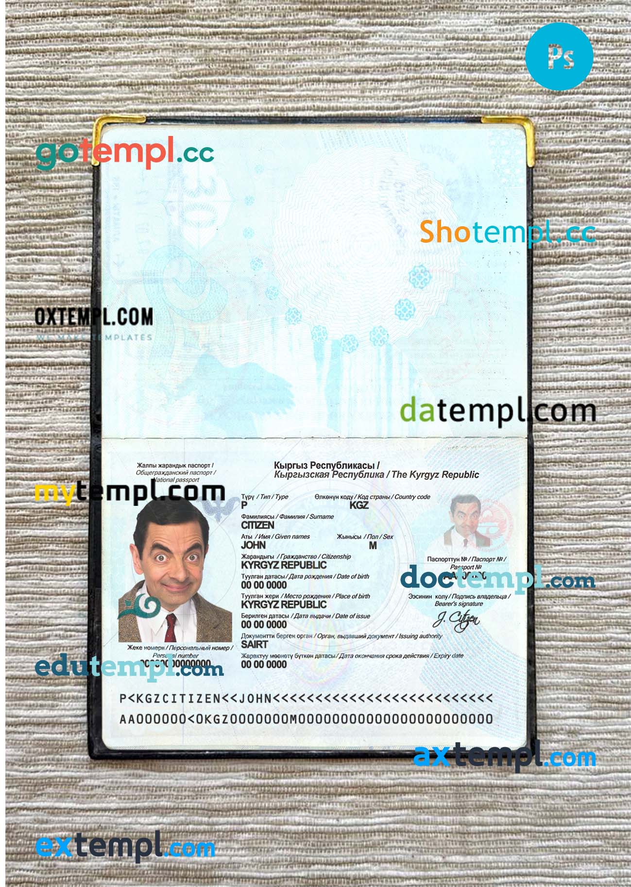 Bulgaria ID template in PSD format, fully editable