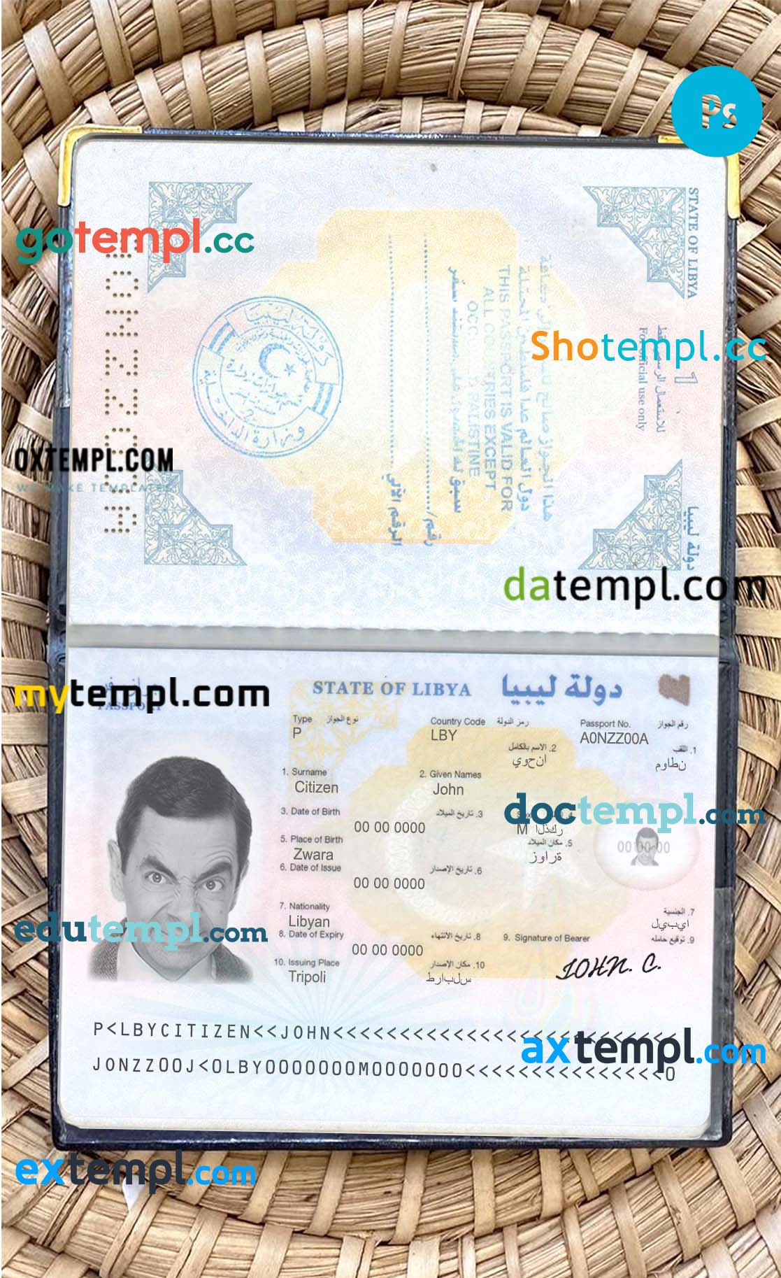 Russia Standard passport PSD files, scan and photo look templates, 2 in 1