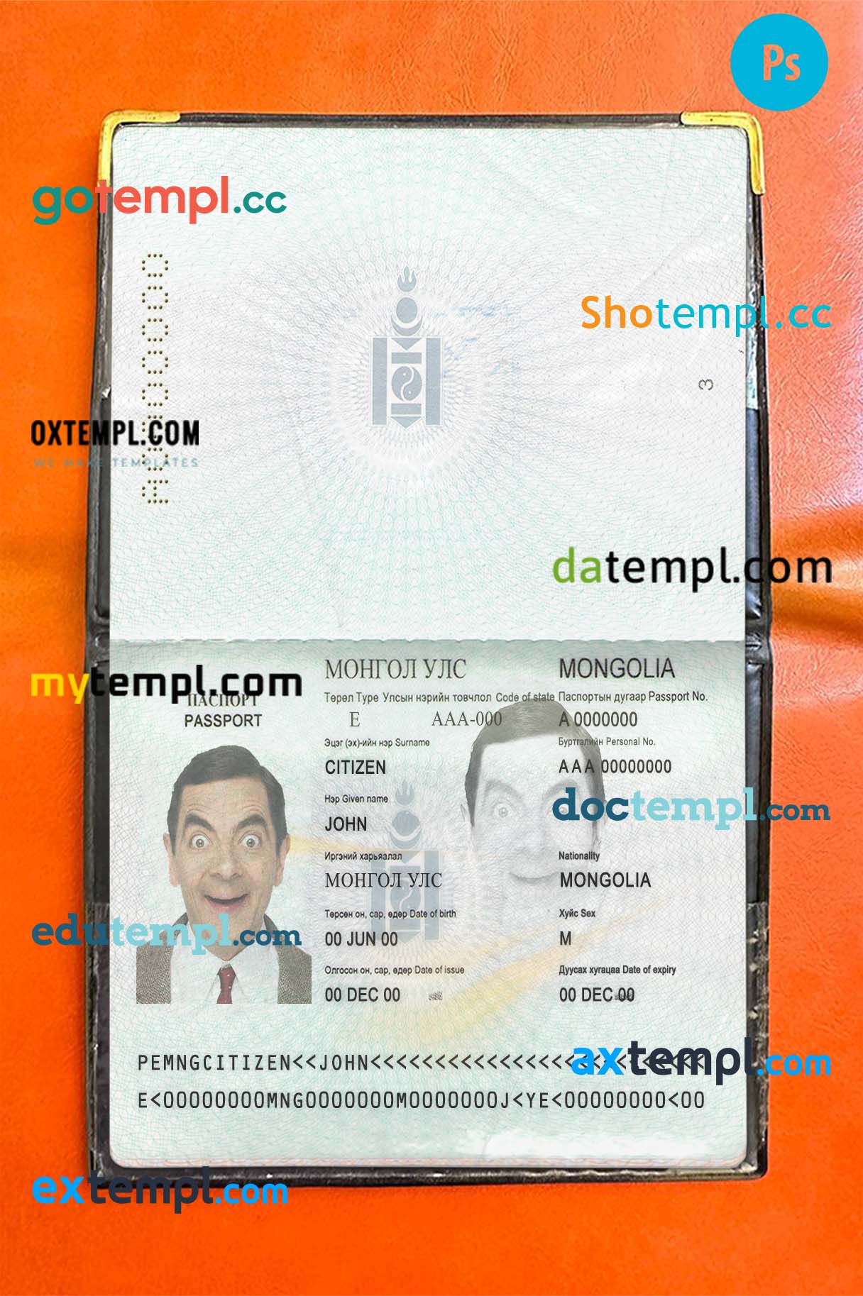 South Sudan passport editable PSD files, scan and photo-realistic look, 2 in 1