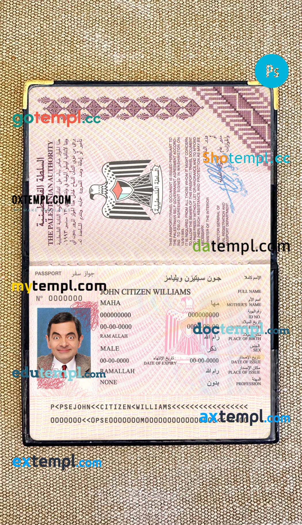 Malta passport editable PSD files, scan and photo-realistic look (2019-present),2 in 1