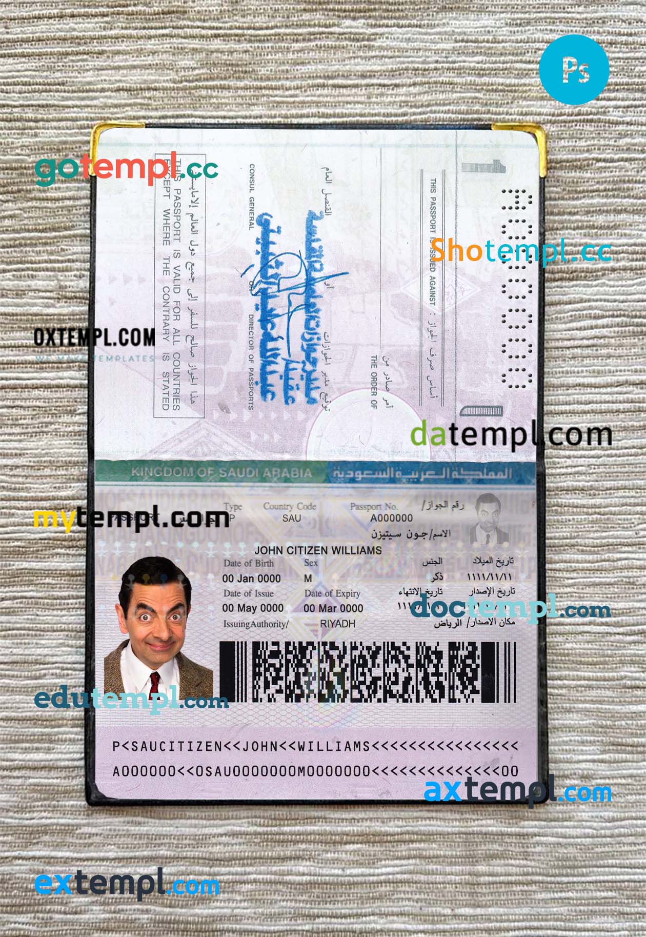 Portugal passport editable PSD files, scan and photo look templates (2006-2017), 2 in 1