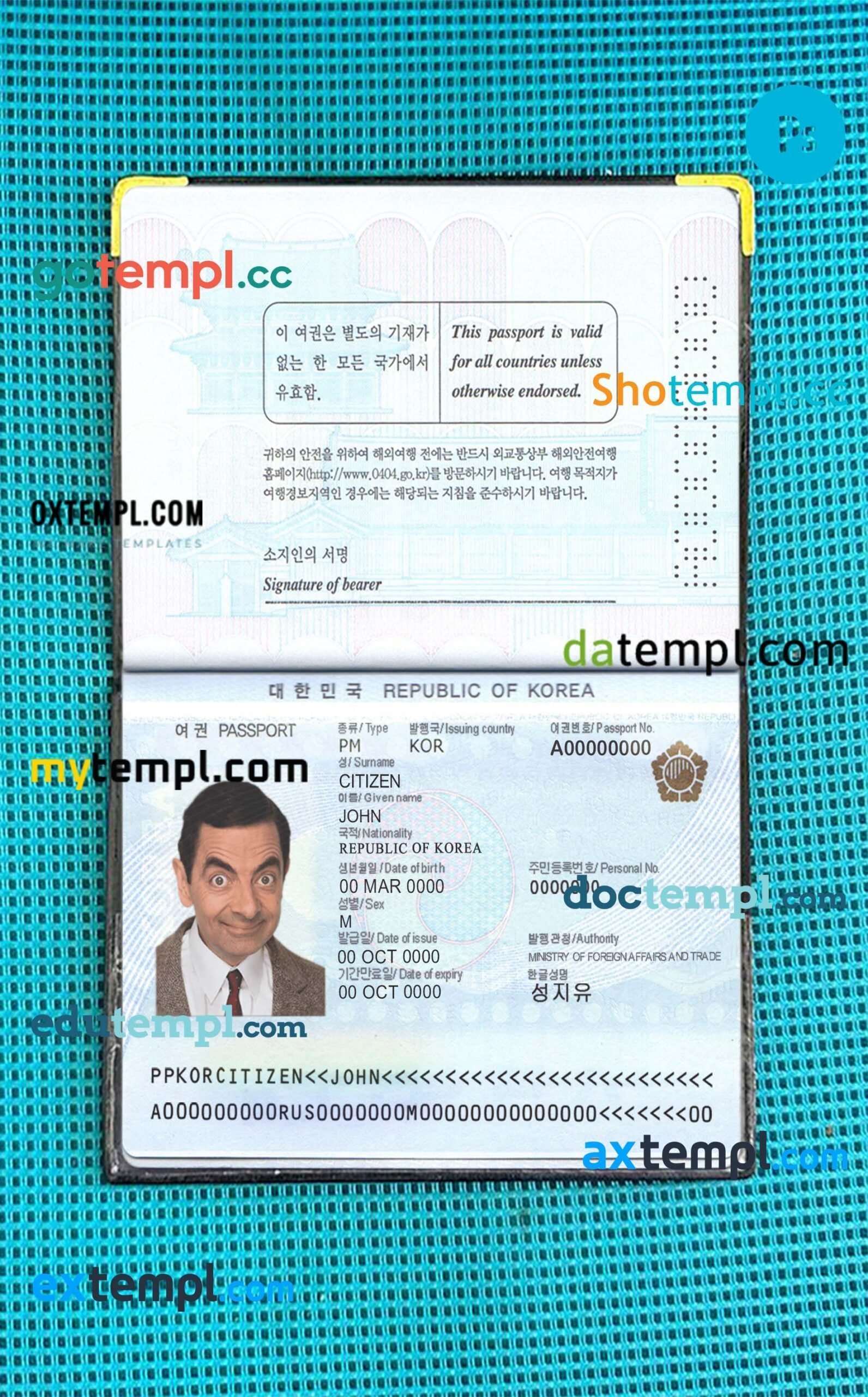 South Korea passport PSD files, scan and photograghed image, 2 in 1