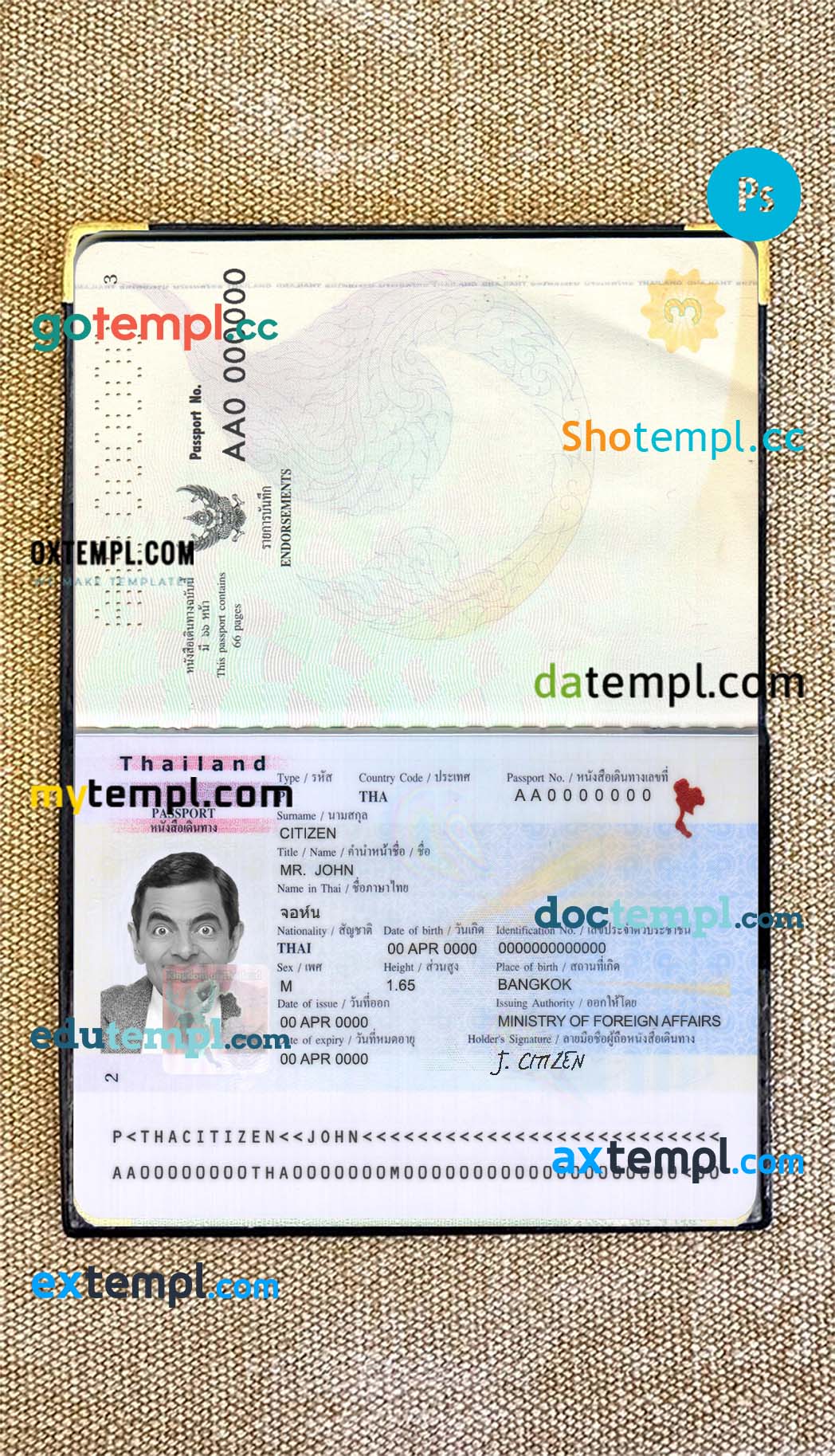 Haiti passport PSD files, scan and photograghed image, 2 in 1