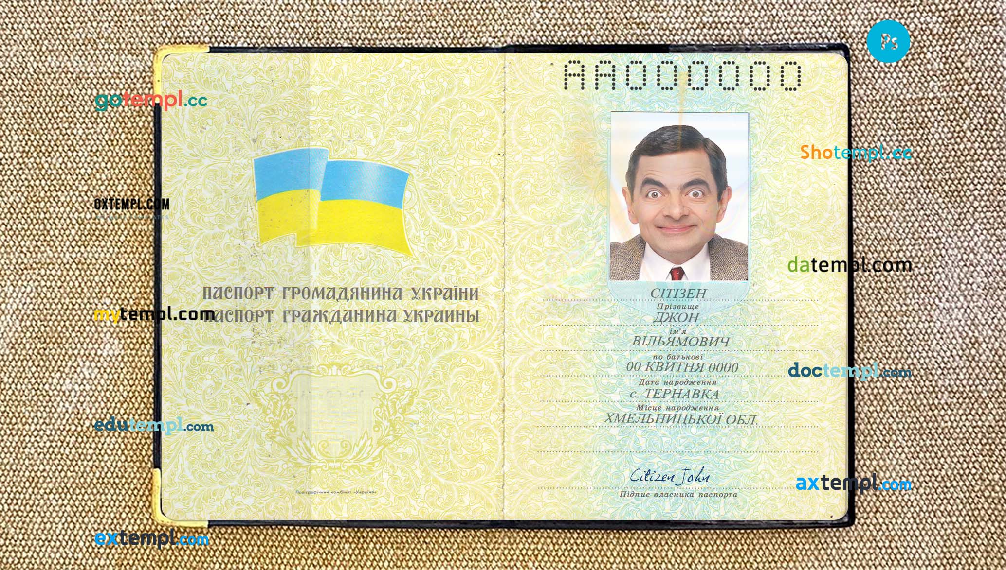 Georgia passport editable PSDs, scan and photo-realistic snapshot, 2 in 1