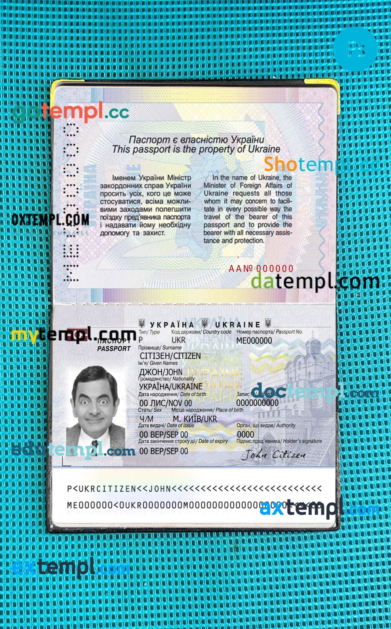 Trinidad and Tobaco passport PSD files, scan and photo look templates, 2 in 1