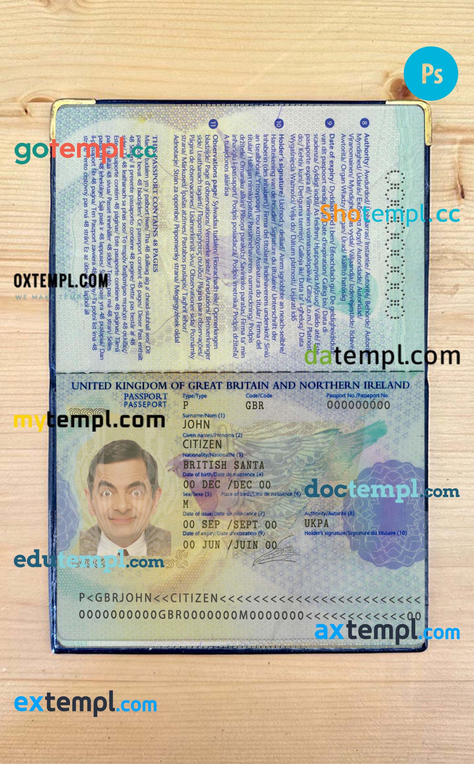 Nepal passport editable PSD files, 2 in 1, scan and photo look templates, 2021-present