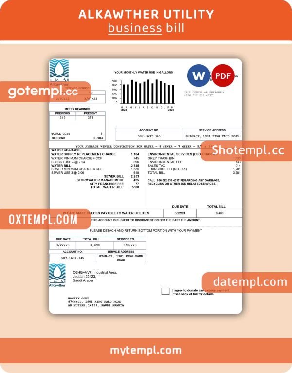 AlKawther business utility bill, Word and PDF template