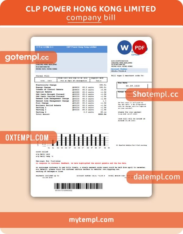 CLP Power Hong Kong Limited business utility bill, Word and PDF template