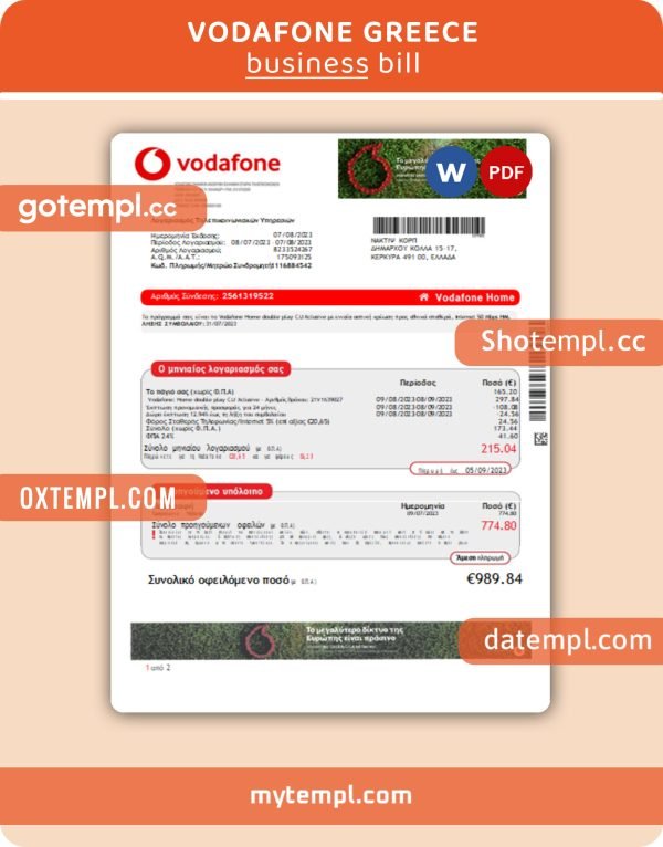 Vodafone Greece utility business bill, Word and PDF template