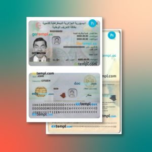 Azerbaijan identity document 4 templates in one collection – with price cut
