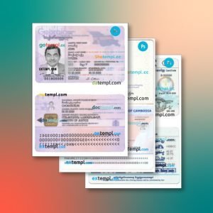 Georgia identity document 3 templates in one catalogue – with lower price