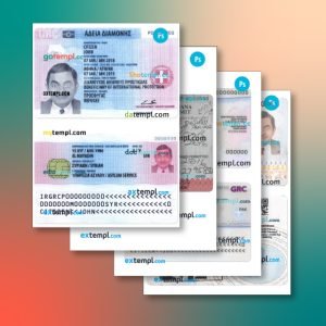 Greece ID card 4 templates in one collection – with price cut