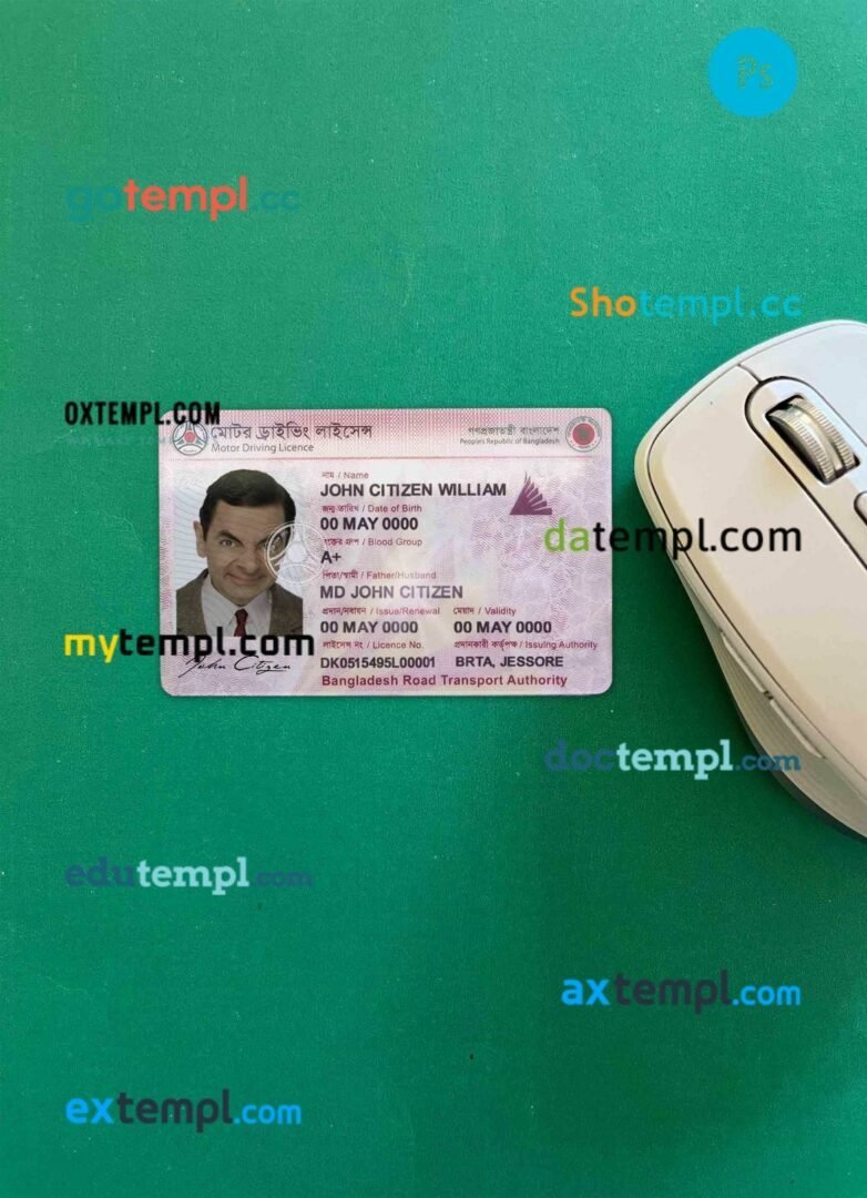 Bangaldesh driving license editable PSD files, scan look and photo-realistic look, 2 in 1 (version 3)