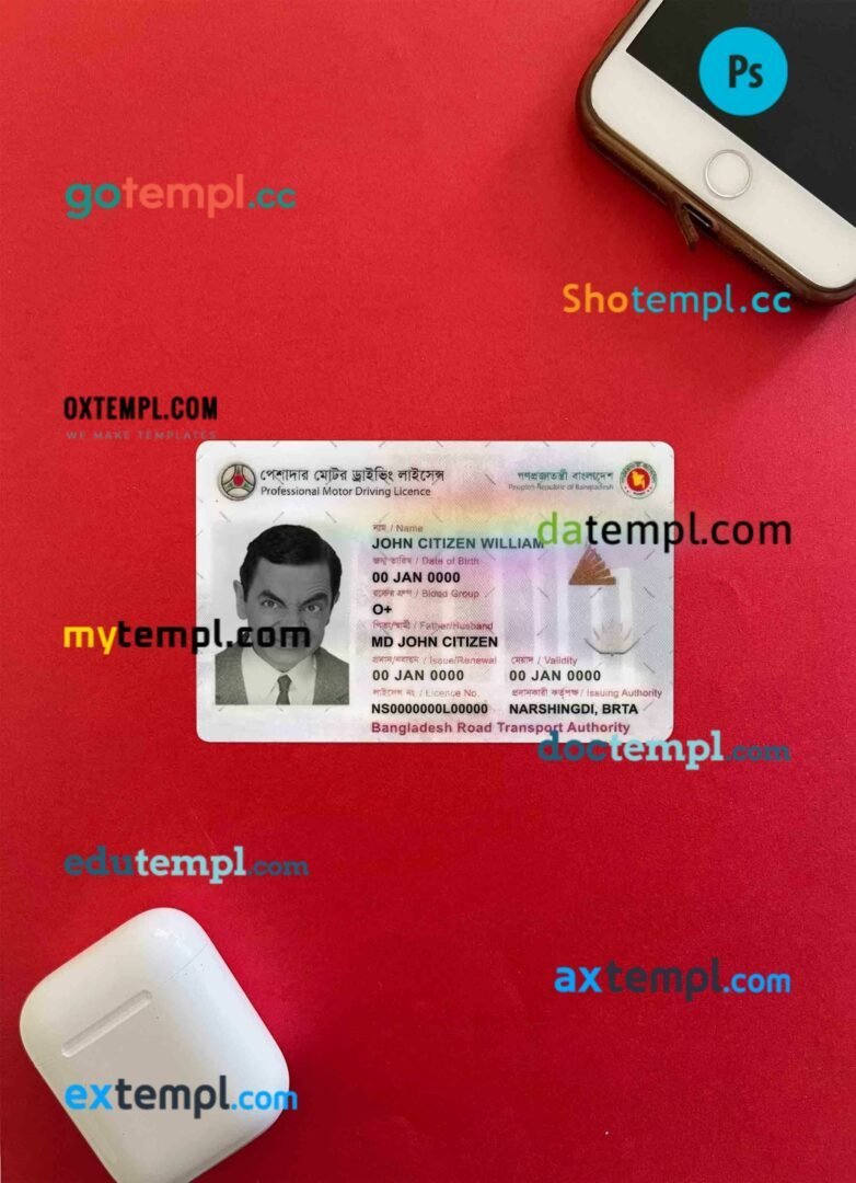 Bangladesh driving license editable PSD files, scan look and photo-realistic look, 2 in 1 (version 1)