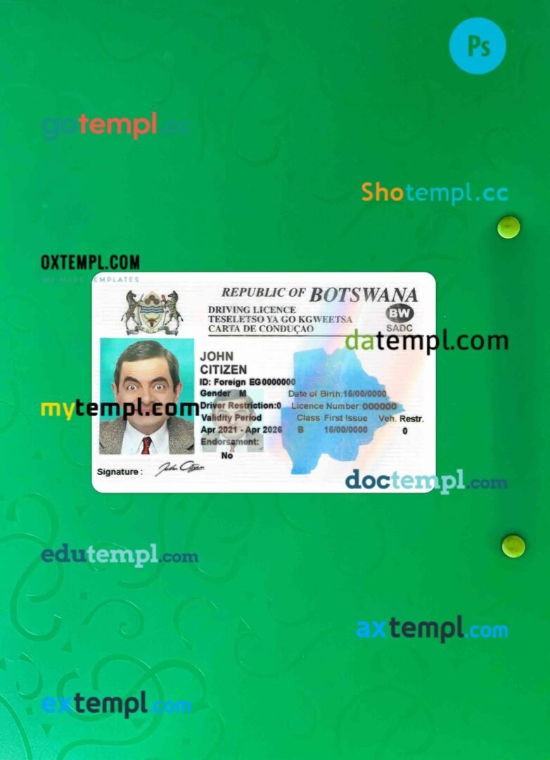 Kyrgyzstan passport template in PSD format