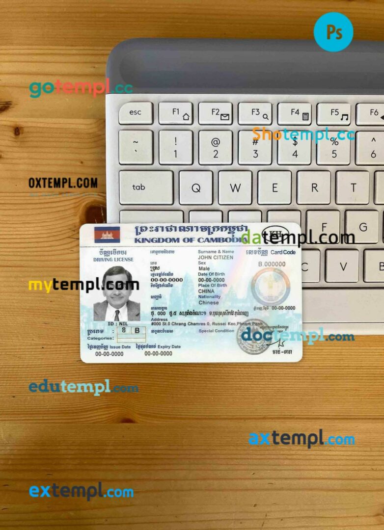 Cambodia driving license PSD files, scan look and photographed image, 2 in 1