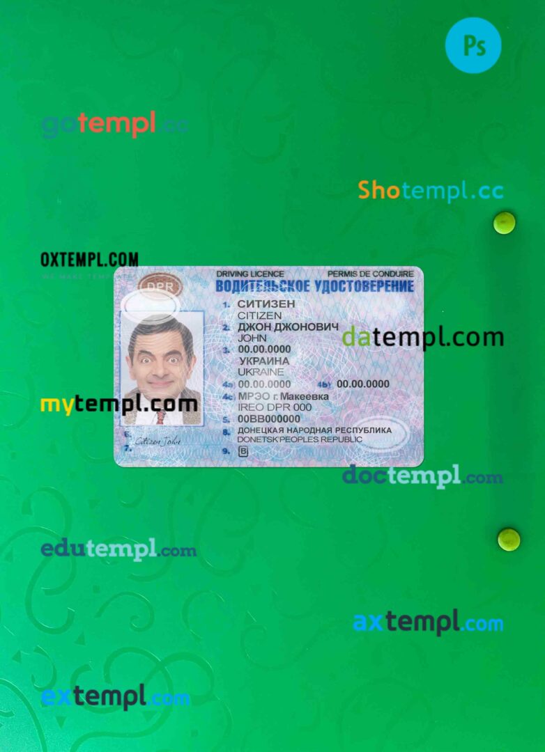 Donetsk driving license editable PSD files, scan look and photo-realistic look, 2 in 1