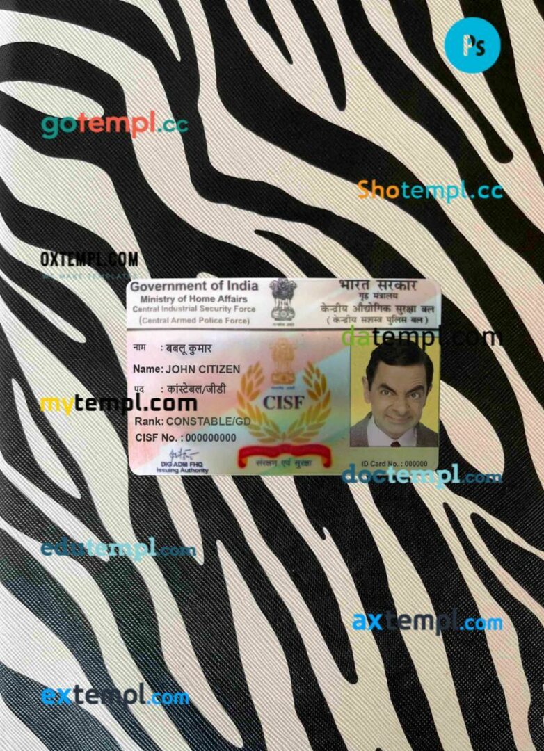 Vietnam identity card PSD template, version 3