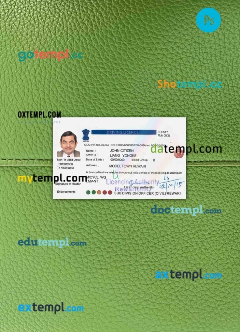 USA Virgin Islands driving license editable PSD files, scan look and photo-realistic look, 2 in 1