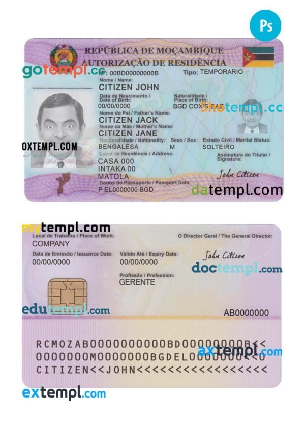 Mozambique permanent residence permit card PSD template