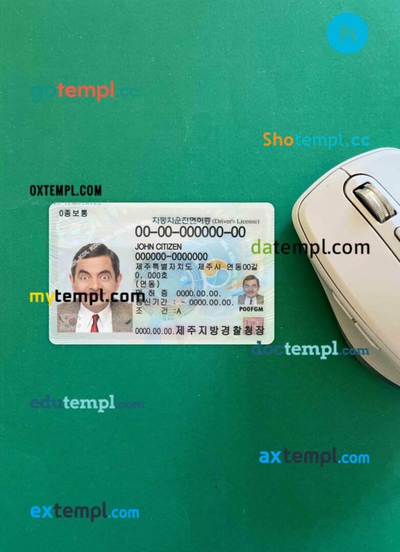 South Korea driving license editable PSD files, scan look and photo-realistic look, 2 in 1