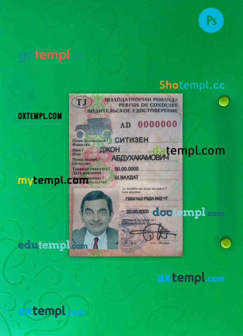 Tajikistan driving license PSD files, scan look and photographed image, 2 in 1