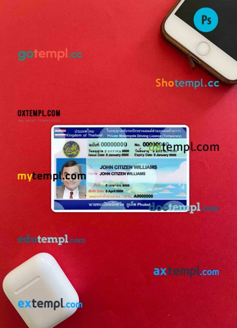 Thailand driving license editable PSD files, scan look and photo-realistic look, 2 in 1