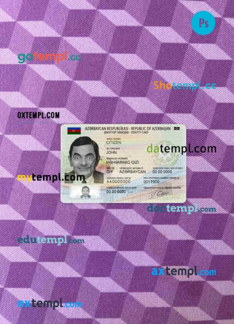 Brazil passport 2 templates in one catalogue – with lower price