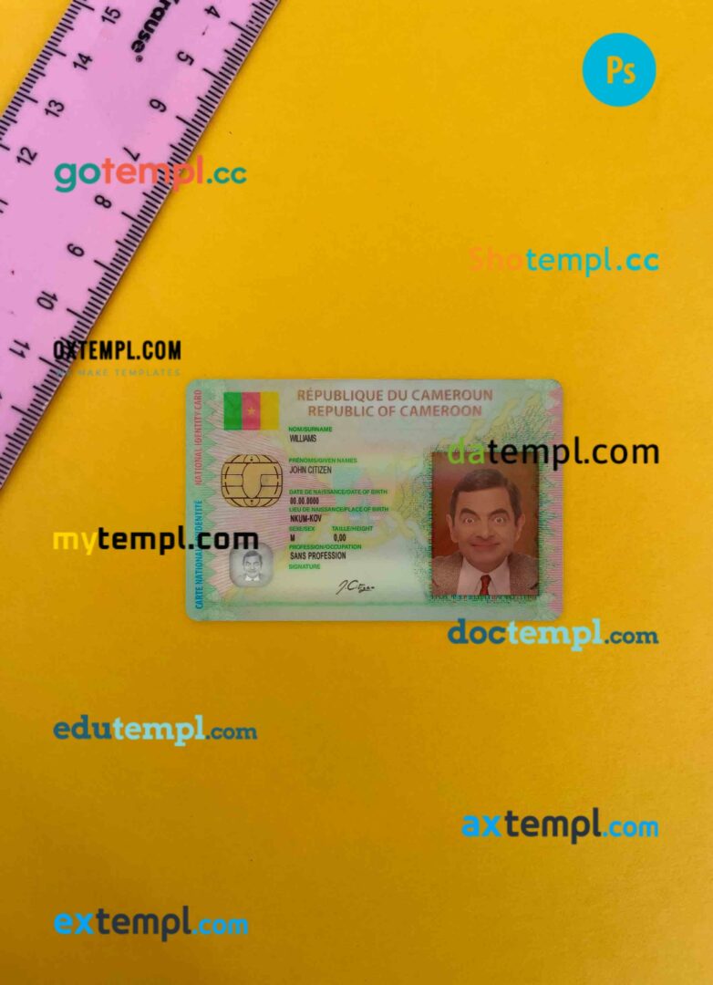 Cameroon ID card editable PSD files, scan and photo taken image, 2 in 1
