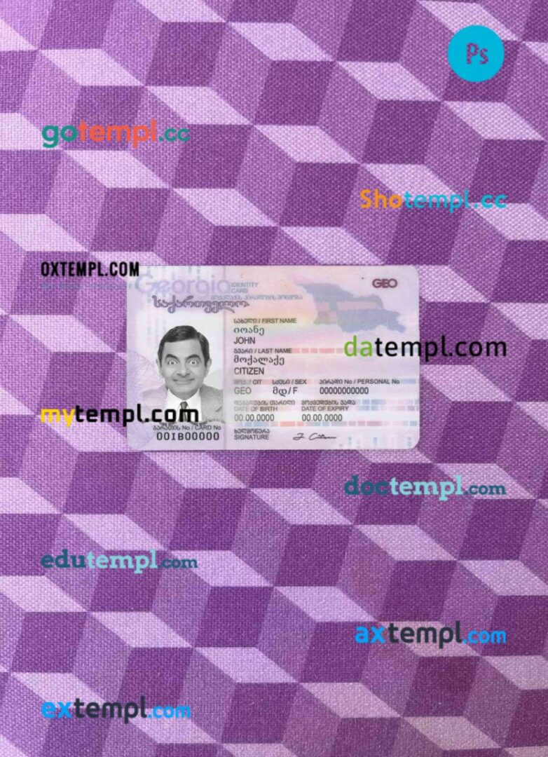 Georgia ID card editable PSD files, scan and photo taken image, 2 in 1