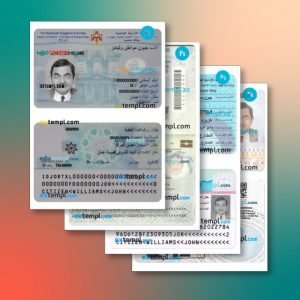 Jordan identity document 4 templates in one record – with discount price