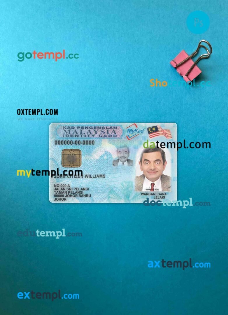 Malaysia ID card PSD files, scan look and photographed image, 2 in 1 (2012-present)